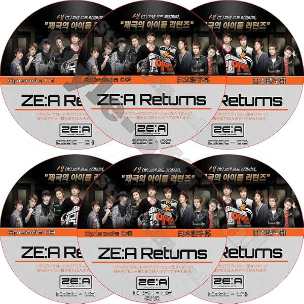 Amazon.co.jp: ZE:A'S WORLD & SUPER LIVE [DVD] : ZE:A: DVD