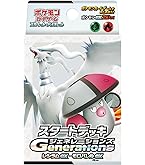 Amazon.co.jp: ポケモンカードゲーム スカーレット＆バイオレット