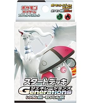 ポケモンカードゲーム BattlePartners CollectionFile Set 5boxes Amazon.co.jp: Pokemon Card Game Scarlet & Violet Expansion
