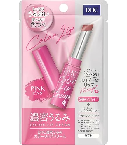 f-124 DHC 濃密うるみカラーリップ レッド 無香料 18個セット Amazon.co.jp: DHC 濃密うるみカラーリップ レッド（無香料