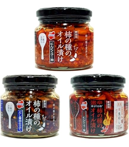 Amazon.co.jp: 阿部幸製菓 新潟 柿の種のオイル漬け 「激辛」にんにく