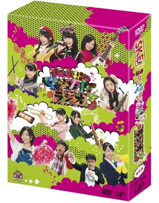 Amazon.co.jp: SKE48のマジカル・ラジオ DVD-BOX 初回限定豪華版