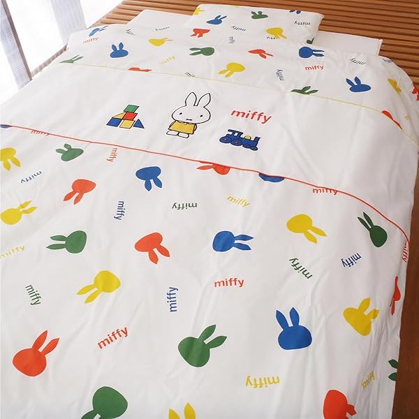 Amazon | 西川リビング フェリーべ ベビー ふとん 7点セット 日本製