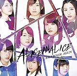 �����~�� OVER AGAIN(TypeF)