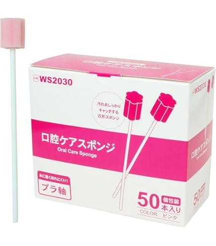 Amazon.co.jp: 口腔ケアスポンジ マツヨシ 【50本入＋Jasmine