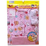 【本体綿100％】2017年 夏物 アンパンマン 天竺 前開き腹巻付き 長袖パジャマ Anpanman ピンク◇90cm