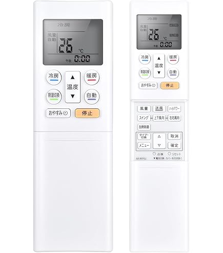 富士通　FUJITSU　純正エアコン用リモコン AR-FFA1J Amazon.co.jp: 富士通ゼネラル 富士通ゼネラル 純正エアコン用