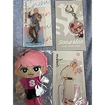 Snow Man 佐久間大介 グッズ セット Amazon.co.jp: Snow Man 佐久間大介 グッズセット : おもちゃ