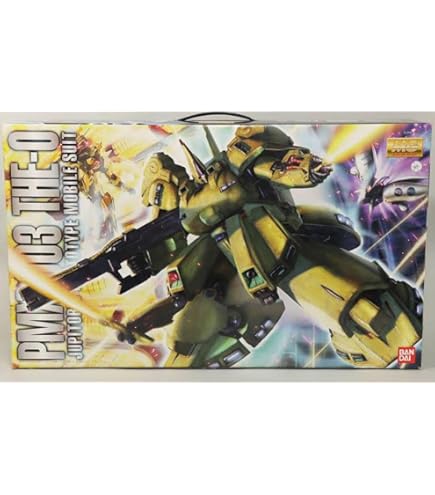 Amazon | MG 1100 PMX-003 ジ・O 機動戦士Zガンダム ガンプラ