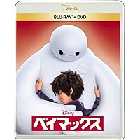 Amazon.co.jp: ディズニー/ピクサー 20タイトル コレクション(Blu-ray
