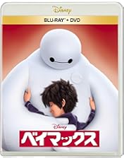 Amazon.co.jp: ディズニー/ピクサー 20タイトル コレクション(Blu-ray