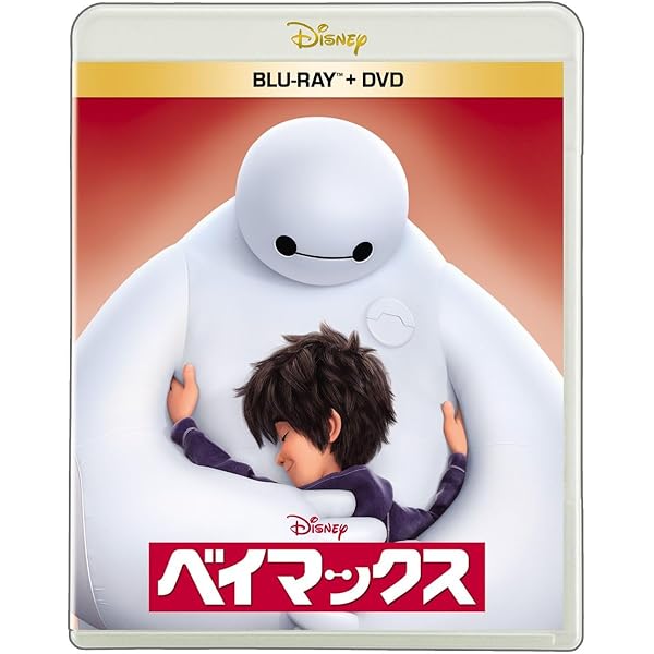 Amazon.co.jp: アナと雪の女王 MovieNEX プラス 3D [Blu-ray] : DVD