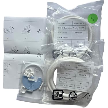 Amazon | アムウェイeSpring 浄水器2、3用 ホースキット | ノー