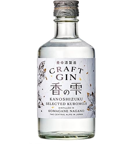 Amazon.co.jp: ボタニスト アイラ ドライジン 正規品 ベビーサイズ 46