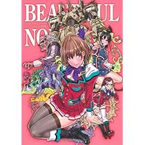 Amazon.co.jp: 山下しゅんやのプラスチック・エンジェル2 : 山下しゅん 