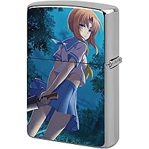 Amazon.co.jp: ひぐらしのなく頃に ライター アーマー ZIPPO兼用