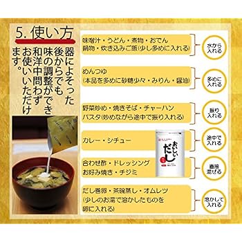 株式会社ビーバン 食品 おいしいだ 通信販売 Corealm Com 株式会社ビーバン 食品 おいしいだ 通信販売 Corealm Com
