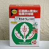 殺虫剤：オルトラン水和剤5グラム×8袋[アセフェート水和剤][アブラムシ・アオムシ等]