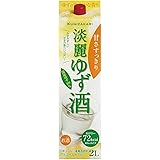 中埜酒造 國盛 淡麗ゆず酒 パック [ リキュール 2000ml ]
