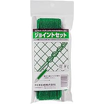 Amazon | UNIX(ユニックス) 野球 修理用ネット パッチネット (捕