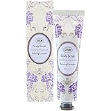SABON(サボン) ヘッドスクラブ リラクシング ラベンダー 90g