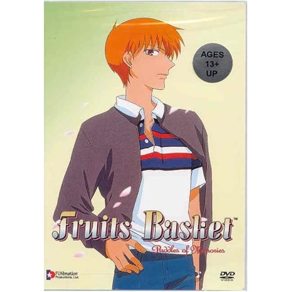 Amazon.co.jp: フルーツバスケット 北米版 / Fruits Basket: The
