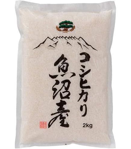 Amazon.co.jp: 【令和8年産新米】厳選 魚沼産コシヒカリ 精米 (受注