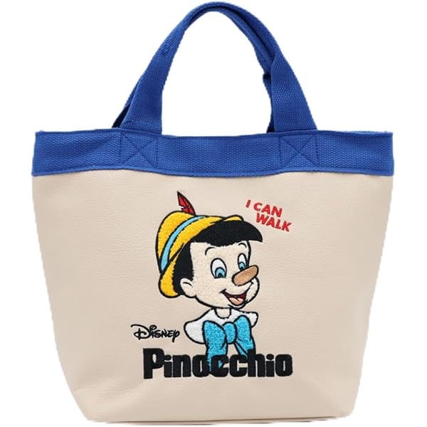 ディズニー ベリミニ トータリー ショッピングバッグ 新品未使用 2個セット Disney - ショッピングバッグ ベリーベリーミニーの通販 by 虹ママ's