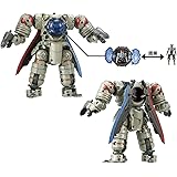 ダイアクロン DA-86 レギオコア<リッパー/アノードタイプ>