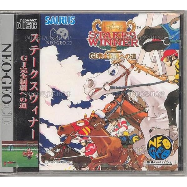 Amazon | マジカルドロップ2 NCD 【NEOGEO】 | ゲームソフト
