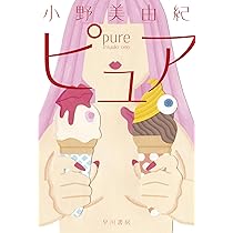 61pcao-eJXL._AC_UL210_SR210,