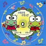 �L�����N�^�[�r�W����CD�V���[�Y ���낯�낯�����