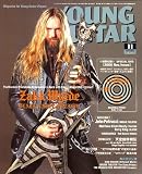 YOUNG GUITAR (ヤング・ギター) 2006年 11月号 [雑誌]