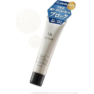 Amazon.co.jp 人気ギフトランキング: デオドラント・制汗剤 で、ギフト