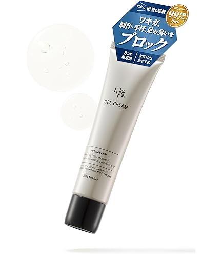 Amazon.co.jp: フレナーラ frenar 手汗予防 ジェル 医薬部外品 純国産