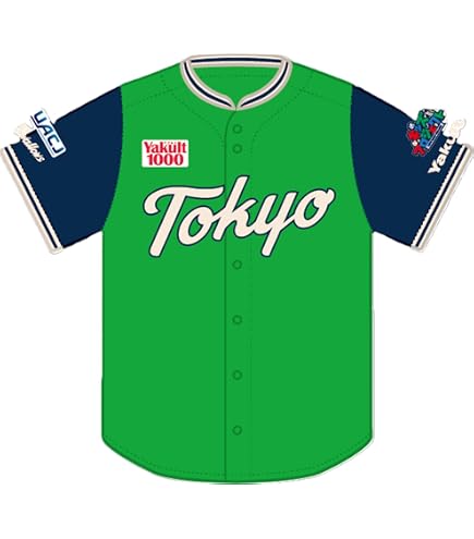 Amazon | 東京ヤクルト スワローズ ユニフォーム 2026 共創 さあ、ミド