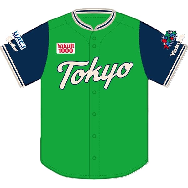 Amazon | 東京ヤクルト スワローズ ユニフォーム レディース 2024