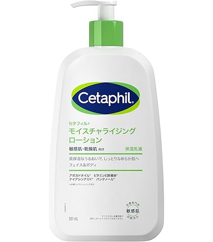 Amazon | セタフィル ® モイスチャライジング クリーム 85g （ 保湿