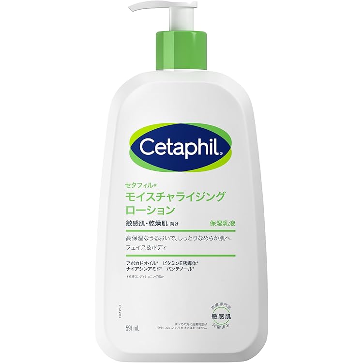 新品　セタフィル　モイスチャライジングローション　モイスチャライジングクリーム Amazon | セタフィル® モイスチャライジング ローション 236mL
