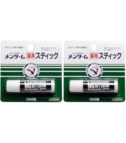 Amazon.co.jp: 近江兄弟社 メンターム 薬用スティック レギュラー 医薬