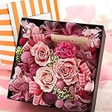 BunBunBee プリザーブド・Box「フェアリーランド♪ピンク」