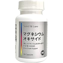Amazon | マグネシウム オキサイド 30日分（1粒/日）1粒あたり