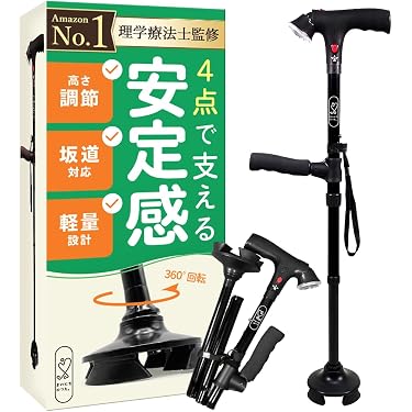 Amazon.co.jp 売れ筋ランキング: 歩行器 の中で最も人気のある商品です