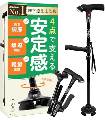 Amazon.co.jp: ソニャンド 珠肌 ランシェル オールインワンジェル