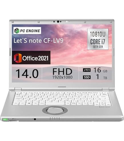 Amazon.co.jp: Let'sNote レッツノート SR4 Windows11 Pro 第13