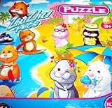 Zhu Zhu Pets (チューチューペット) Puzzle Fun In The Sun おもちゃ (並行輸入)
