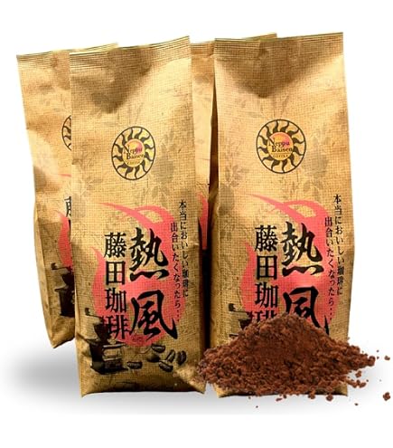 Amazon.co.jp: 【4種飲み比べセット】藤田珈琲 熱風ブレンドセット 粉