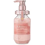 ヴィークレア ＆ハニー メルティ モイストリペア ヘアトリートメント 2.0 (445g) アンドハニー