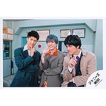 Amazon.co.jp: ジャニーズWEST 公式生写真 （集合写真）WA00447