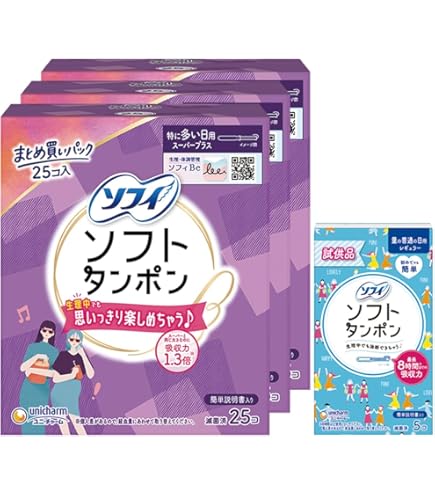 Amazon.co.jp: 【まとめ買い】ソフィ ソフトタンポン スーパープラス